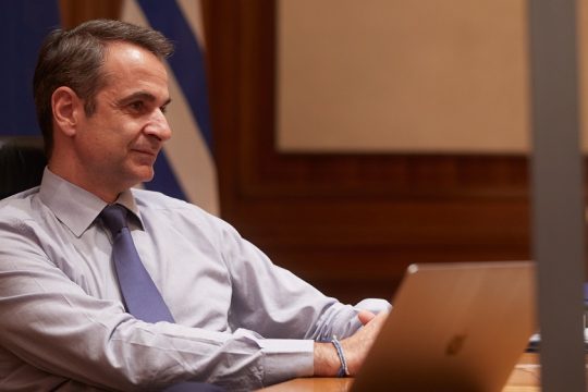 Μη μου κάνεις ό,τι σου έκανα!