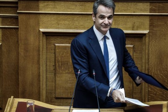 «Ακυρη, αλλά θα την αποτρέψουμε…»