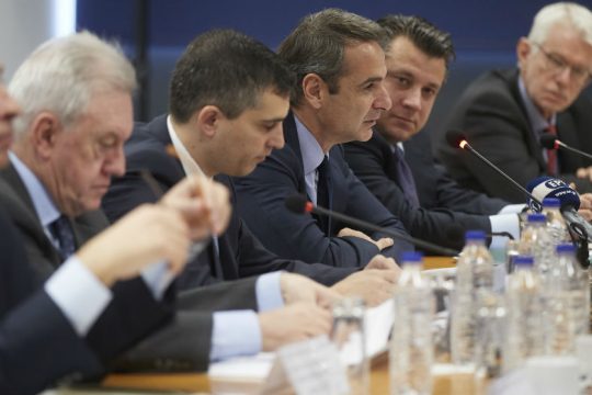 Η σύνθεση του Εθνικού Συμβουλίου Έρευνας,Τεχνολογίας και Καινοτομίας