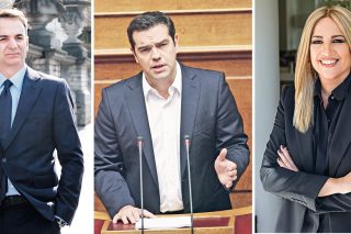 Νέα χρονιά και νέες προκλήσεις