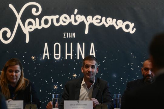 Η απάντηση του δημάρχου για τον χριστουγεννιάτικο στολισμό στην Αθήνα