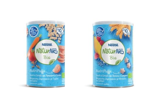 Οι Nέες Μπουκίτσες Δημητριακών NATURNES® BIO Nutripuffs είναι η λύση για ένα βιολογικό σνακ για το μωρό σας