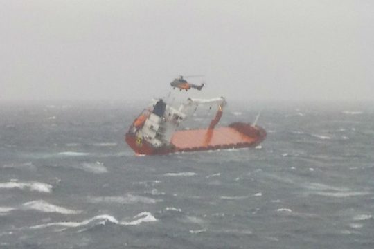 Δύο ναυτικοί τραυματίες από την επιχείρηση διάσωσης μεταξύ Σκύρου και Λέσβου