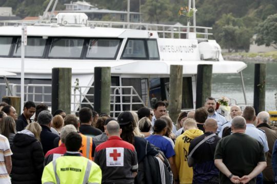 Ένα χρόνο μπορεί να διαρκέσουν οι έρευνες στη Νέα Ζηλανδίας