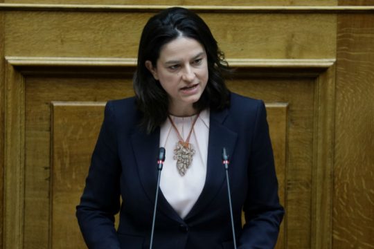 Παιδεία για όλο και… λιγότερους