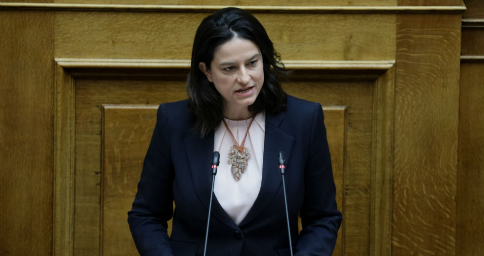 Παιδεία για όλο και… λιγότερους