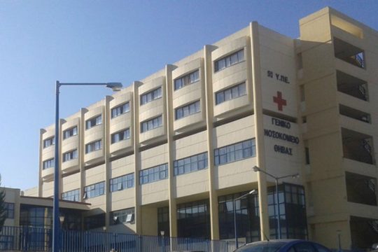 Παραιτήθηκε ακόμα ένας «άριστος» 