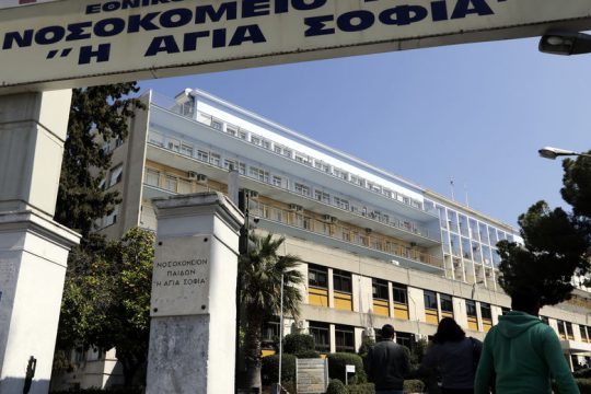Επίσκεψη Γεννηματά στο νοσοκομείο Παίδων «Αγία Σοφία»
