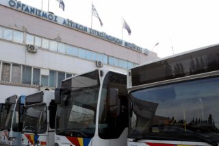 Απαρτχάιντ;