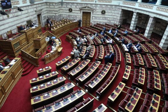 Εξπρές