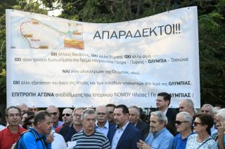 Ο υπουργός Υποδομών και οι Ηλείοι