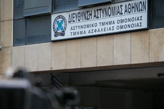ΣΥΡΙΖΑ: Σοκάρουν τα στοιχεία για τον βασανισμό γυναίκας ΑμεΑ από αστυνομικούς