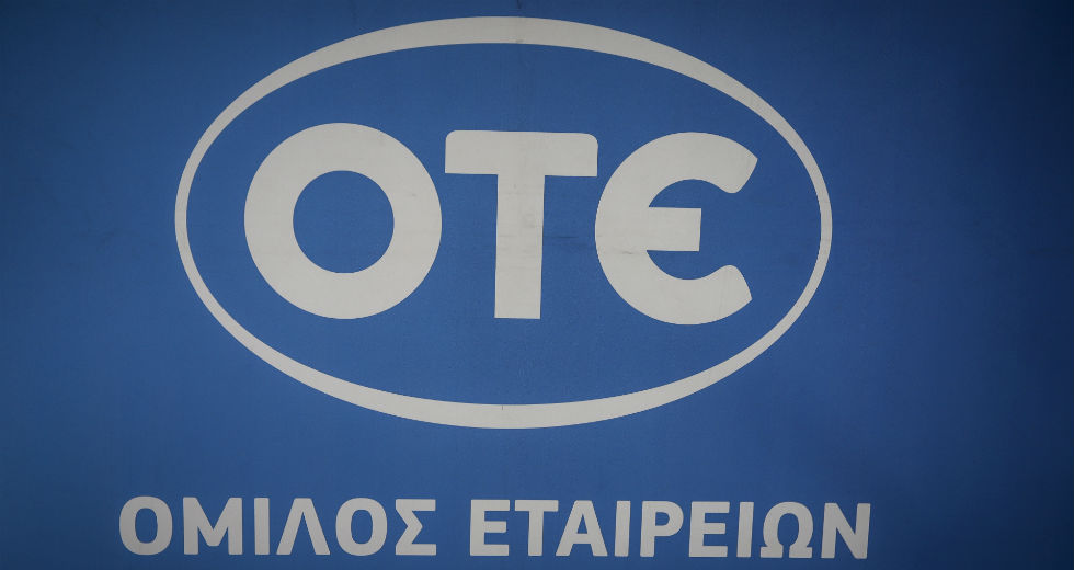Σε απεργία διαρκείας η ΟΜΕ-ΟΤΕ για ΣΣΕ χωρίς απολύσεις