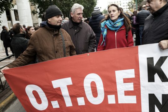 Διεργασίες για λύση της κρίσης στην Πειραιώς