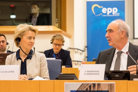 «Απαράδεκτη η δράση της Τουρκίας»