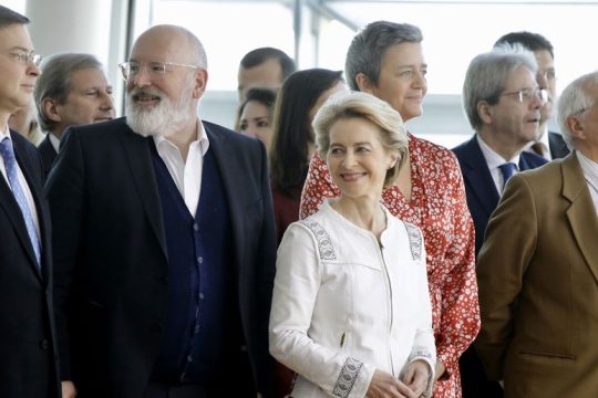Η πρώτη προεδρική εμφάνιση της Ούρσουλα φον ντερ Λάιεν