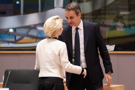 Πράσινη… ασυμφωνία