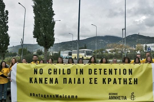 Ελεύθεροι μαθητές στο πλευρό κρατούμενων ανηλίκων