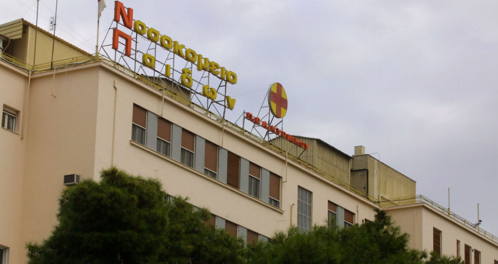 Διφθερίτιδα έδειξαν οι εξετάσεις για τον θάνατο του 8χρονου στο Παίδων