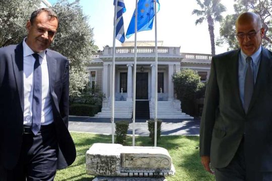 Συνέχεια στο κυβερνητικό αλαλούμ με τα Μέτρα Οικοδόμησης Εμπιστοσύνης