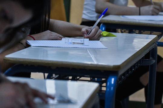 Οι αλλαγές στον τρόπο εξέτασης των μαθημάτων στις Πανελλαδικές
