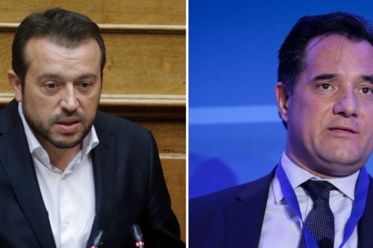 Το καζίνο, η επιτροπή και η κόντρα Παππά-Γεωργιάδη
