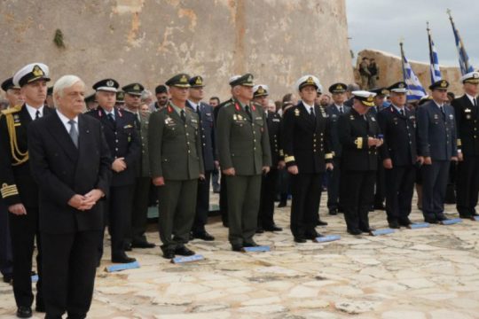 ΠτΔ από Χανιά: Η Τουρκία να σέβεται το Διεθνές και Ευρωπαϊκό Δίκαιο