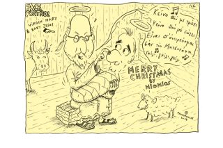 Σκίτσο της Εφ.Συν. (Τ. Παυλόπουλος 22.12.2019)