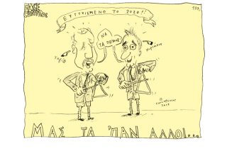 Σκίτσο της Εφ.Συν. (Τ. Παυλόπουλος 29.12.2019)