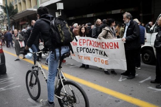 Αμυδρό φως στο τούνελ για τις απολύσεις στην Τράπεζα Πειραιώς