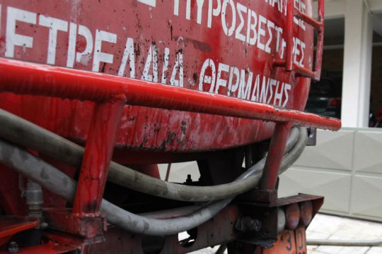 Πριν από την Πρωτοχρονιά το επίδομα θέρμανσης