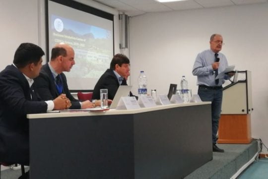 Εκδήλωση Μεταφοράς Τεχνογνωσίας CERN Επιστημονικού Πάρκου Πατρών