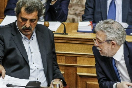 Στη Βουλή δικογραφία σε βάρος Πολάκη και Κοντονή