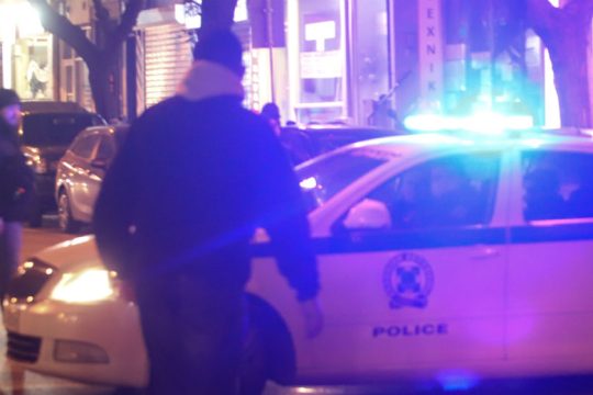 Η κατάσταση έχει ξεφύγει