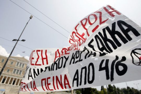 Σε κίνδυνο η ζωή του Κώστα Σακκά
