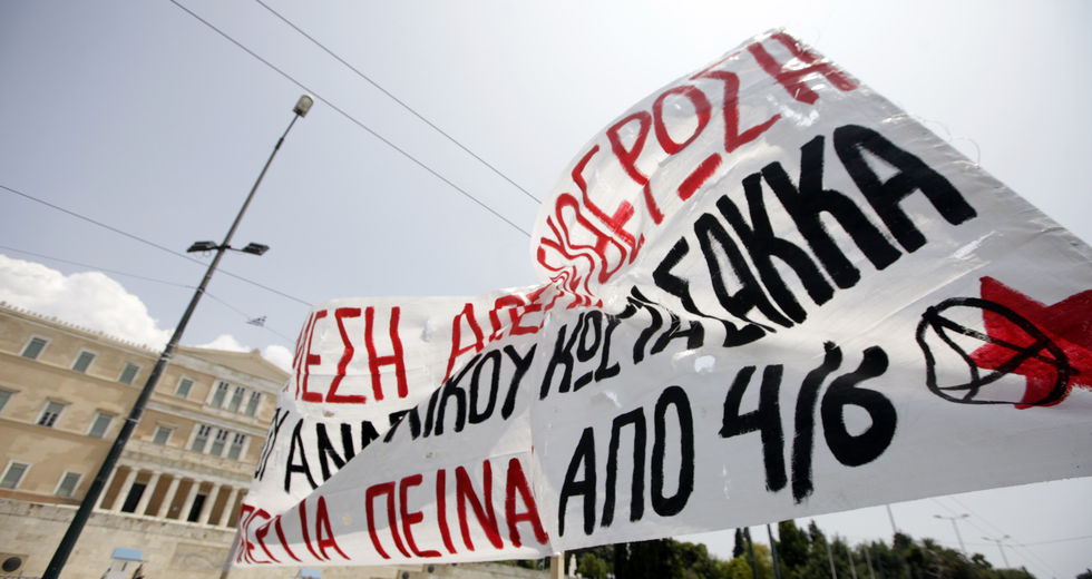 Σε κίνδυνο η ζωή του Κώστα Σακκά