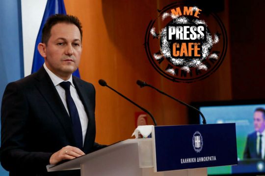 Ανικανότητα ή δόλος;