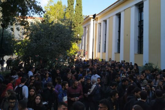 Στον δρόμο ενάντια στην αστυνομική βία και το ξέπλυμα της Χρυσής Αυγής