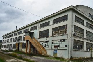 Αποχαρακτήρισαν την ΠΥΡΚΑΛ Ελευσίνας
