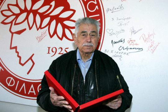 Έφυγε από τη ζωή ο «θρυλικός» Ηλίας Ρωσίδης