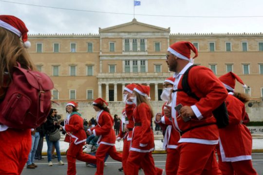 Κυκλοφοριακές ρυθμίσεις στην Αθήνα λόγω του «Santa Run»