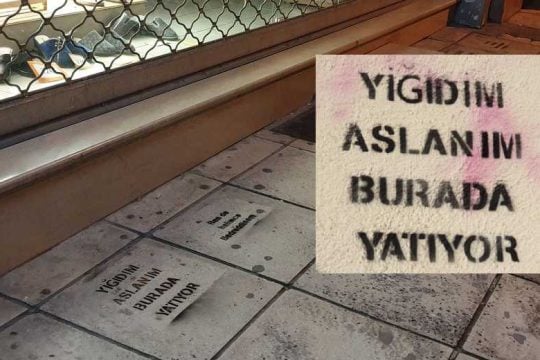 Κάποιοι θυμούνται τον σεΐχη των φτωχών