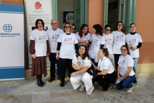 Κρήτη: Εβδομάδα πληροφόρησης για την σεξουαλική υγεία των νέων