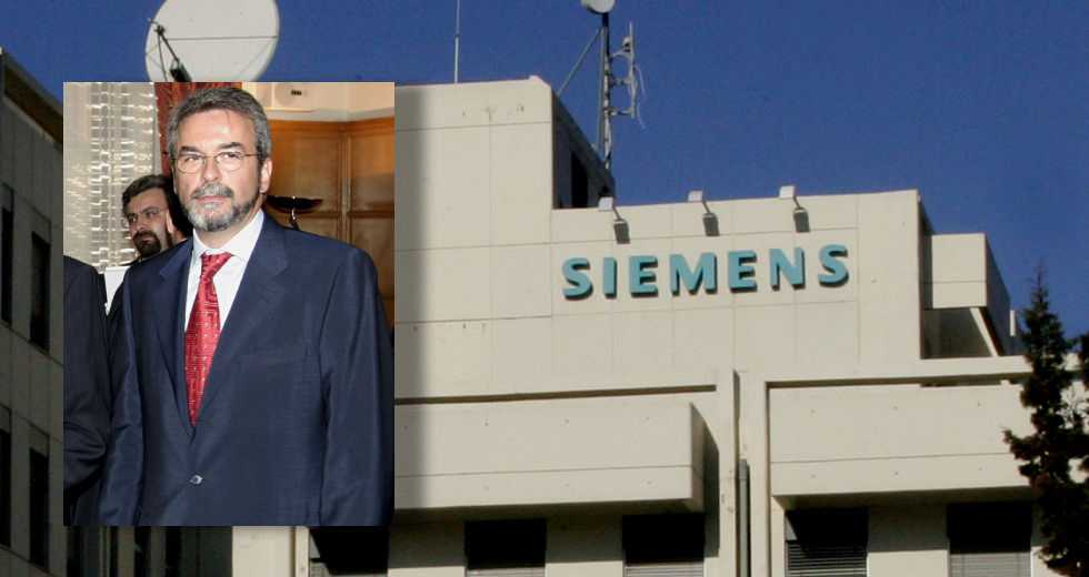 Τρεις στη φυλακή για τα «μαύρα ταμεία» της Siemens