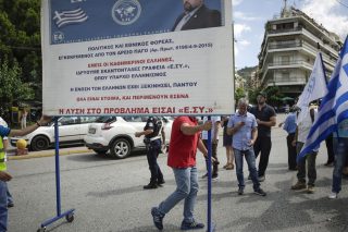 «Κι αν υπήρχαν τα 600 δισεκατομμύρια;»