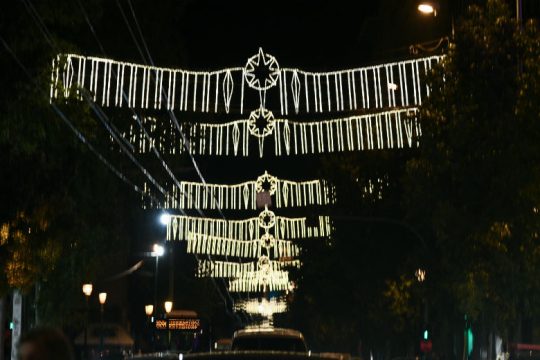 Καταστροφή