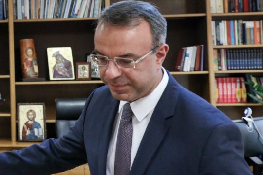 Πότε ανοίγει η πλατφόρμα για την καταβολή του κοινωνικού μερίσματος