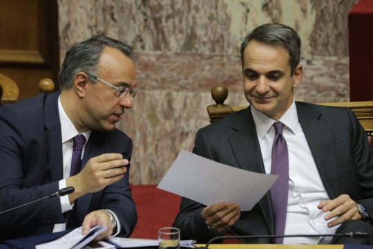 Να σε κάψω Γιάννη, να σ’ αλείψω λάδι…