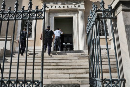 Μάχη στο ΣτΕ για διάσωση των τριετιών