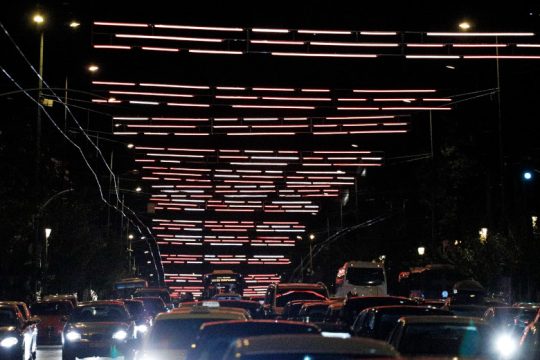 Εν τη παλάμη